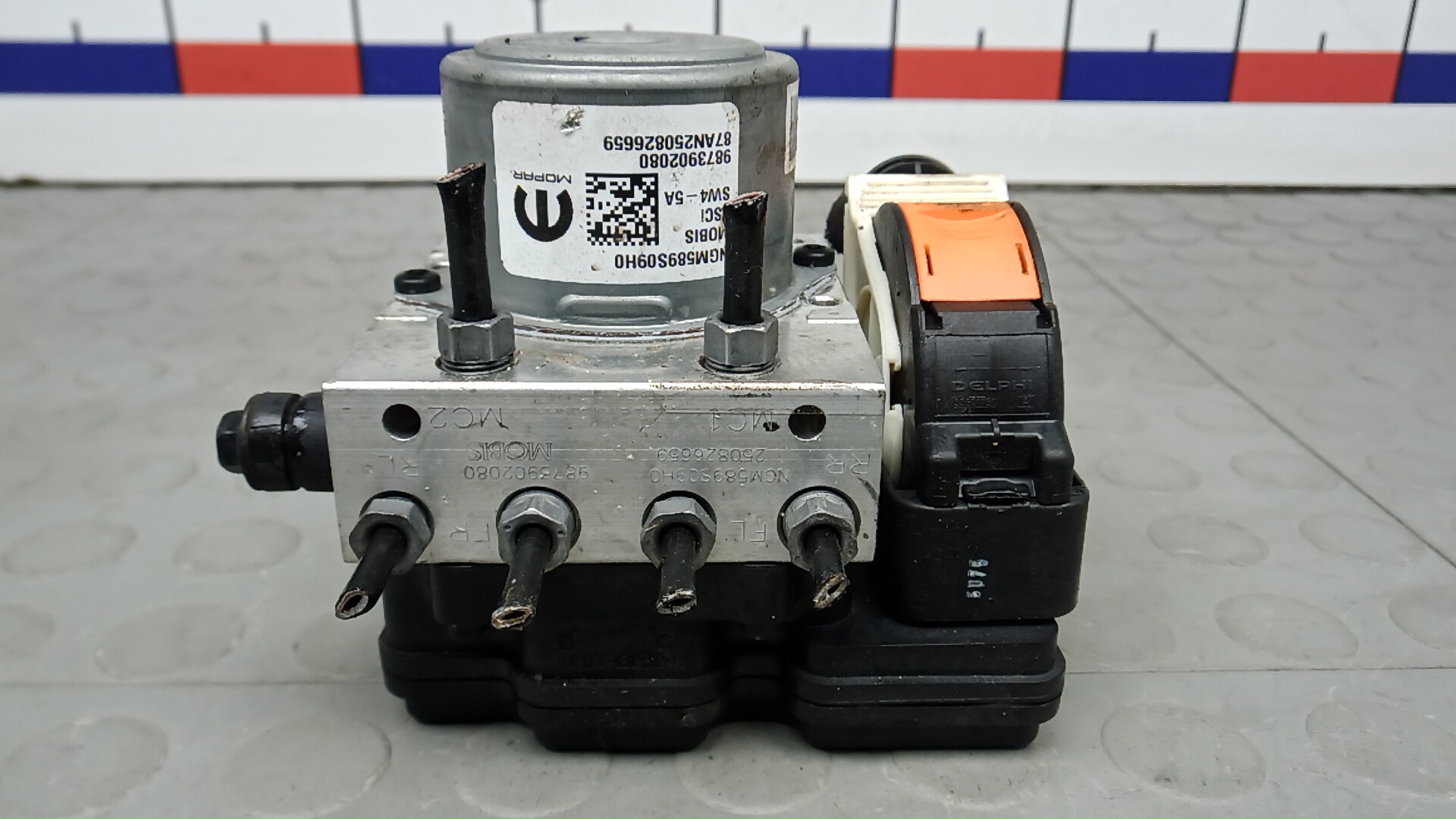 Блок ABS (насос)