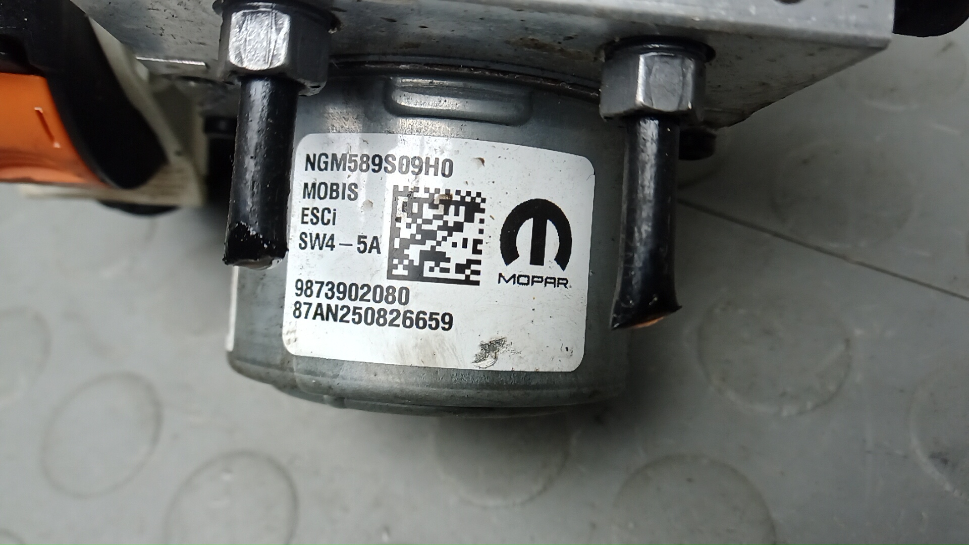 Блок ABS (насос)