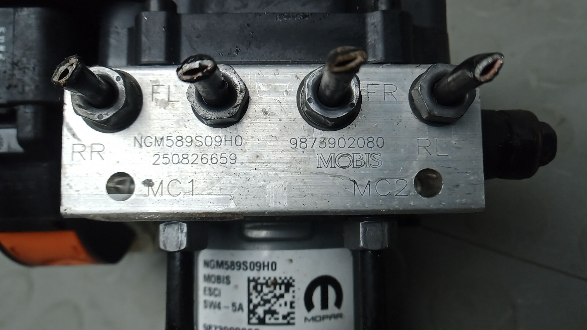 Блок ABS (насос)