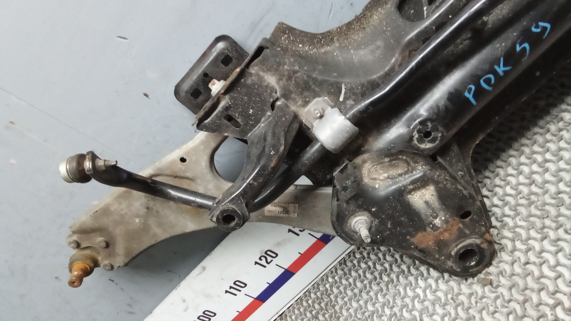 Балка передняя (крепление продольных тяг)