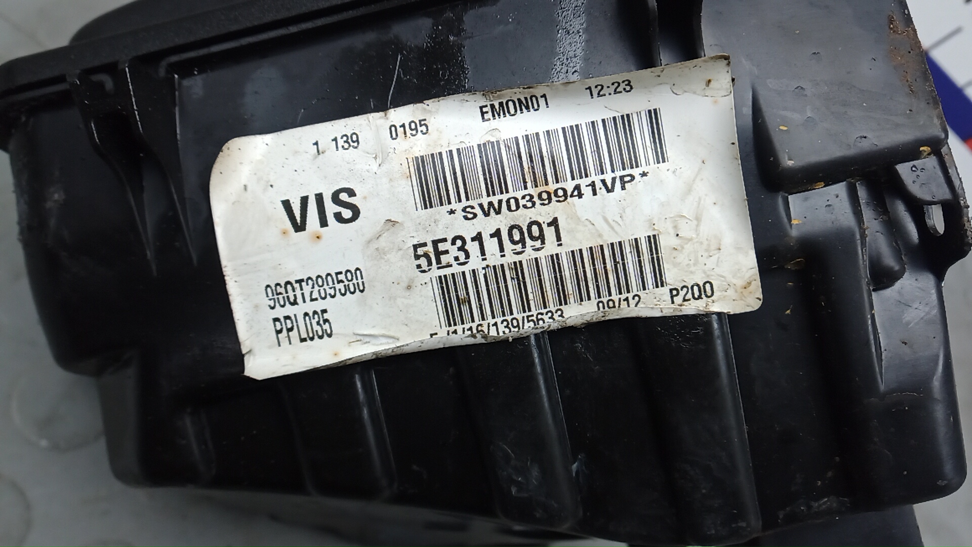 Блок предохранителей