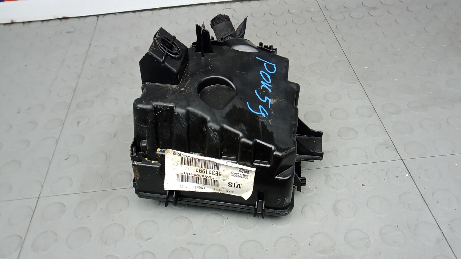 Блок предохранителей