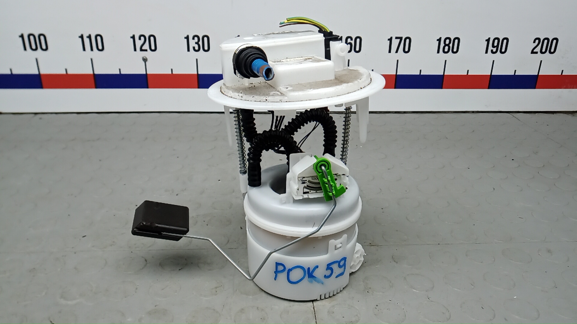 Насос топливный электрический