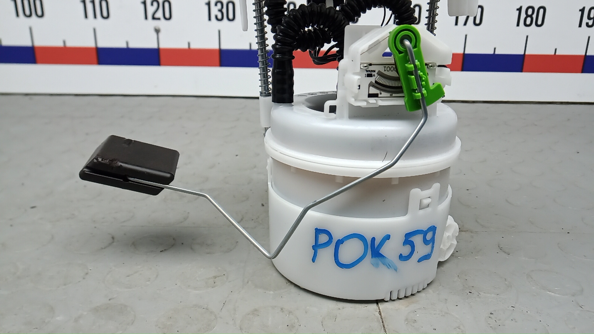 Насос топливный электрический