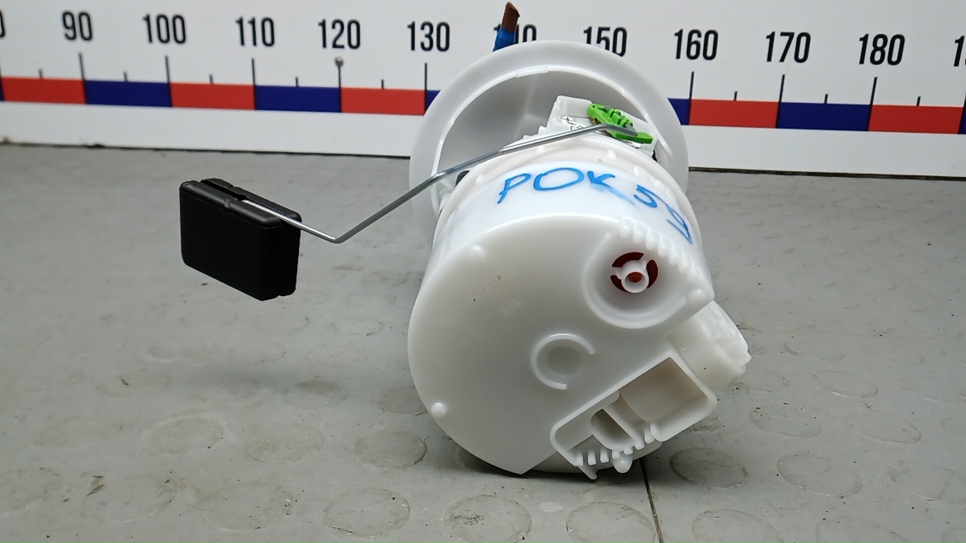 Насос топливный электрический