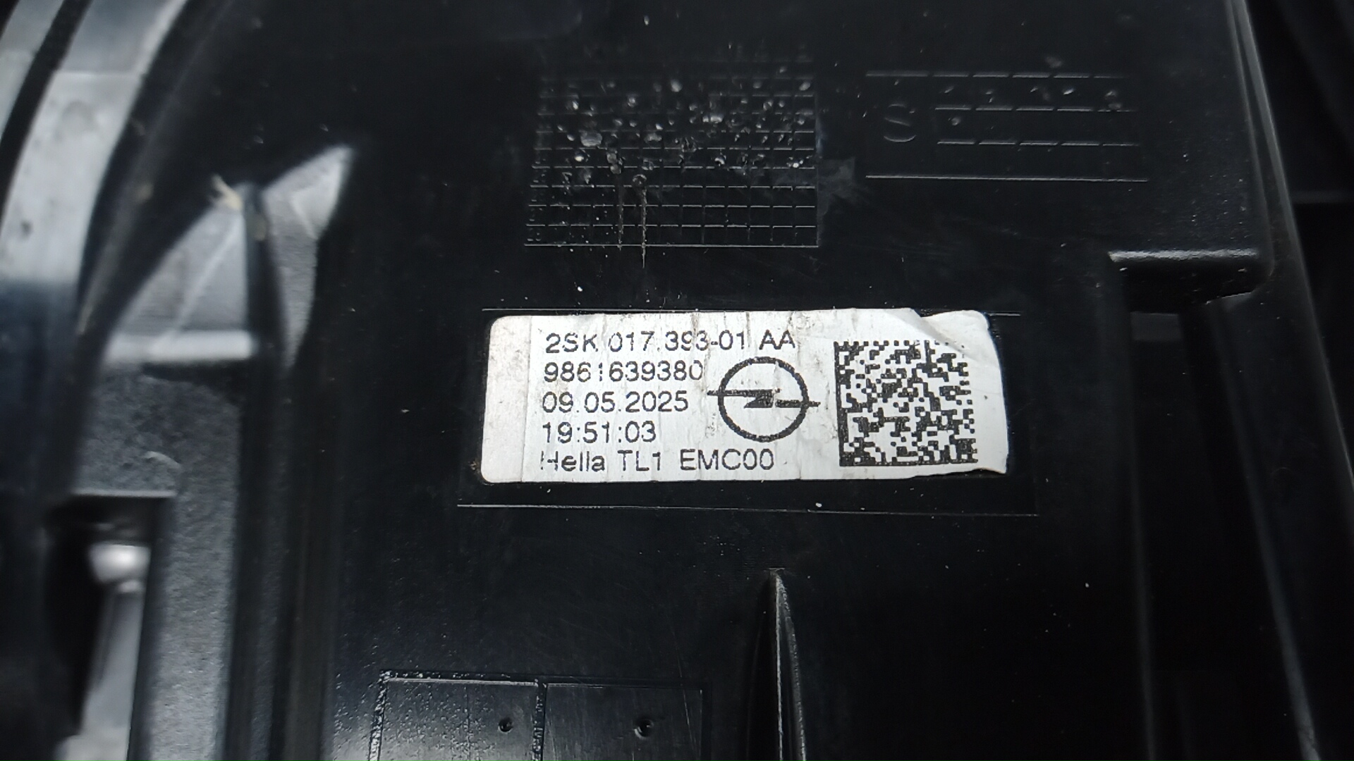 Фонарь задний левый