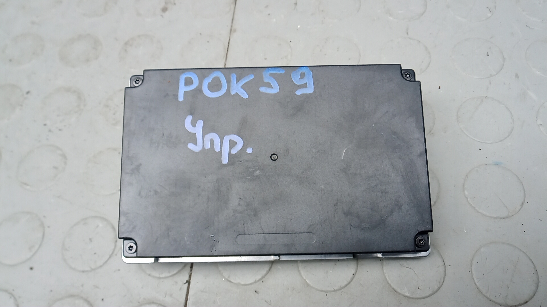 Блок электронный