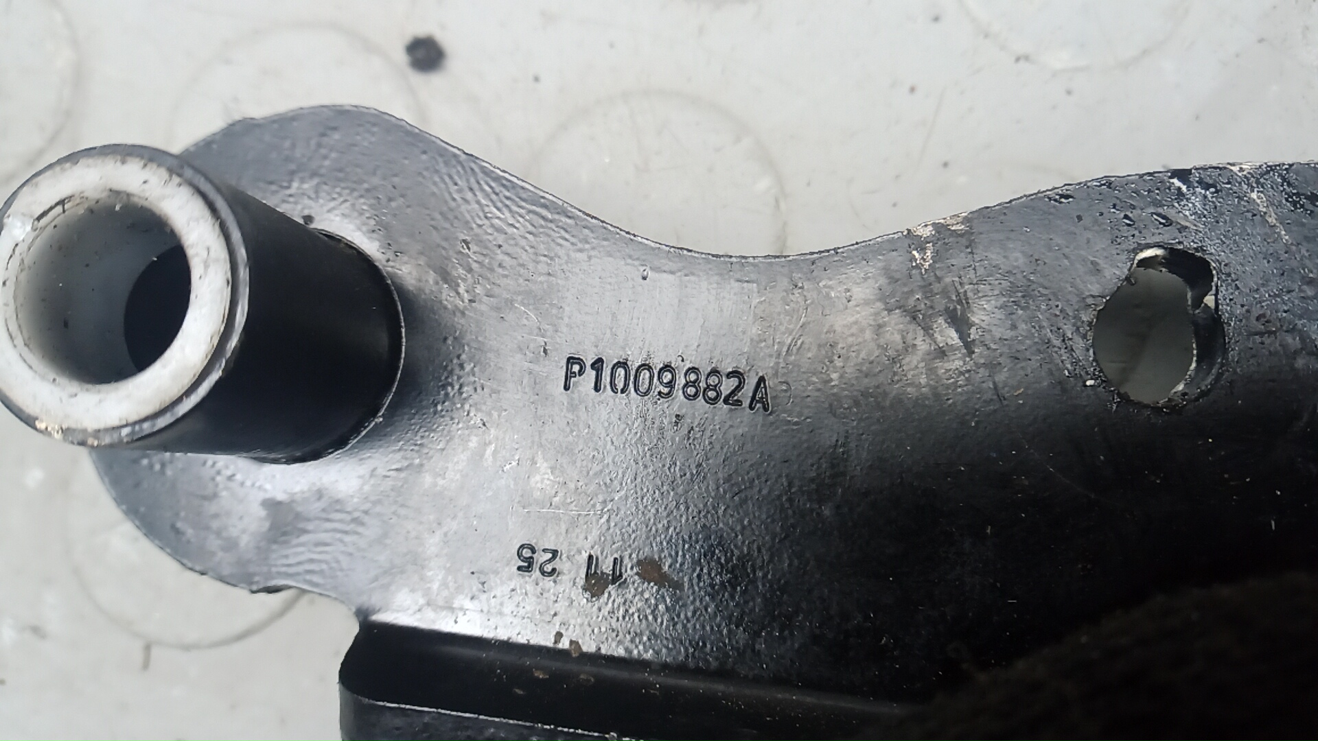 Педаль сцепления