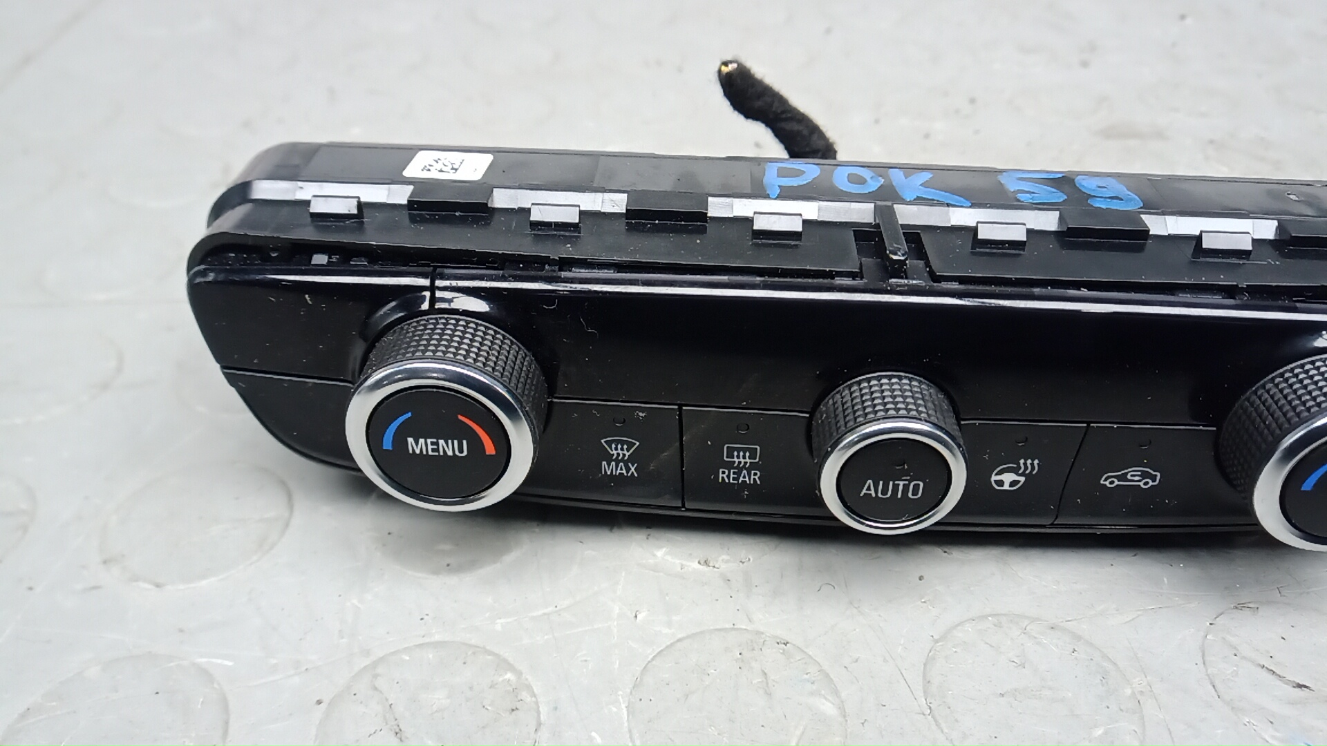 Блок управления климатической установкой