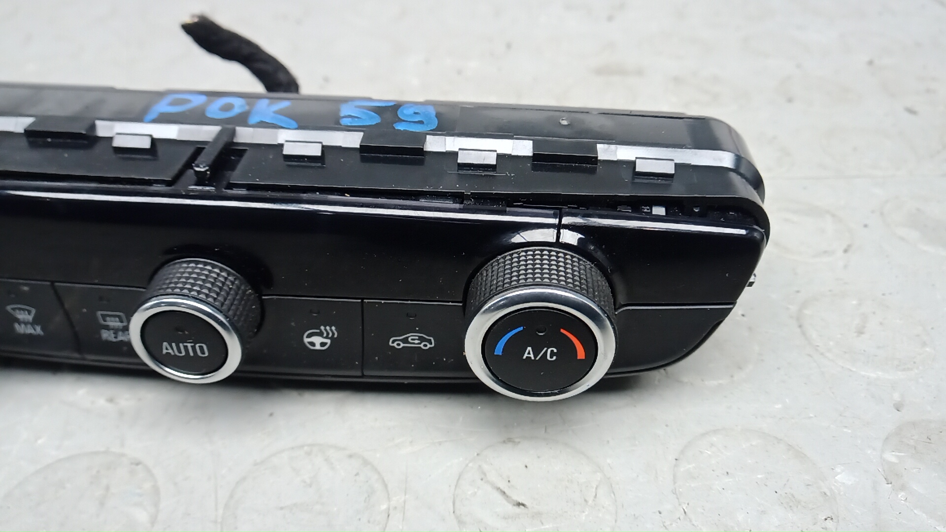 Блок управления климатической установкой