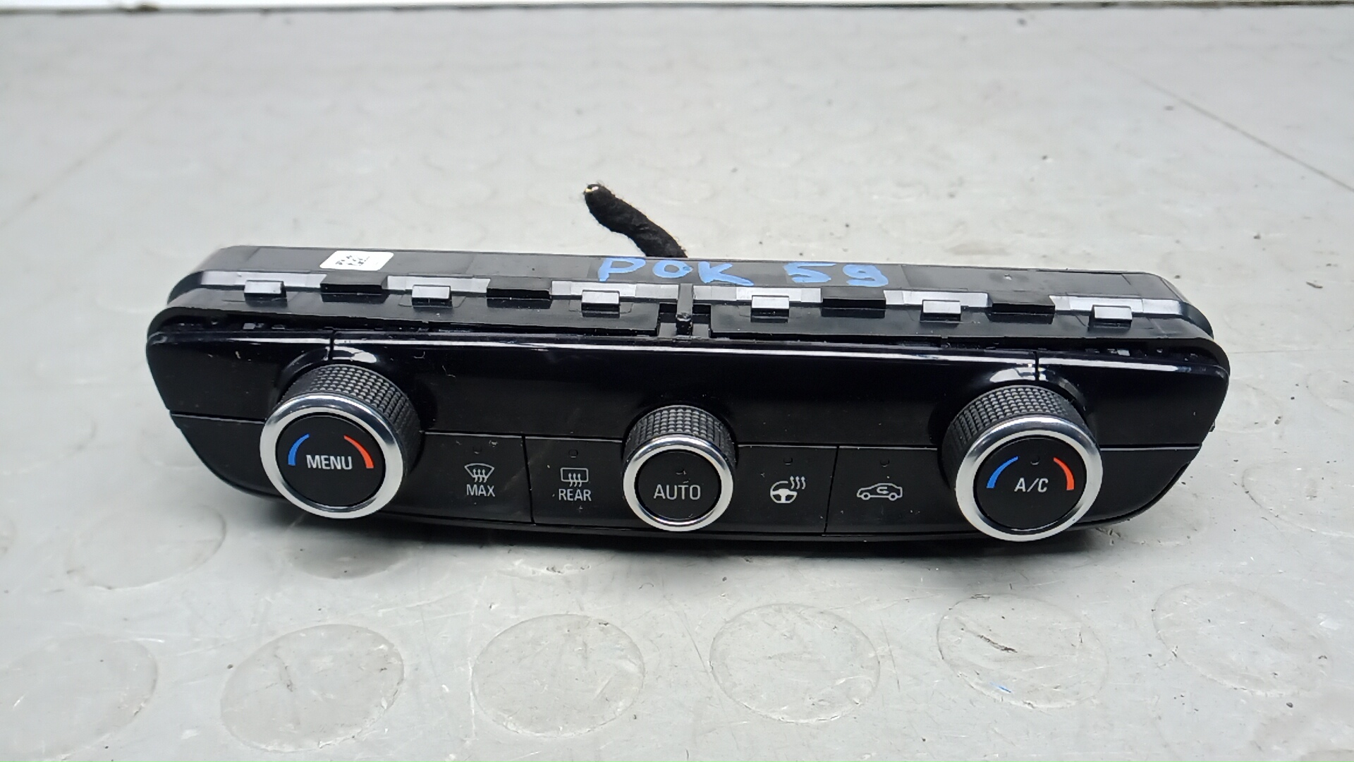 Блок управления климатической установкой