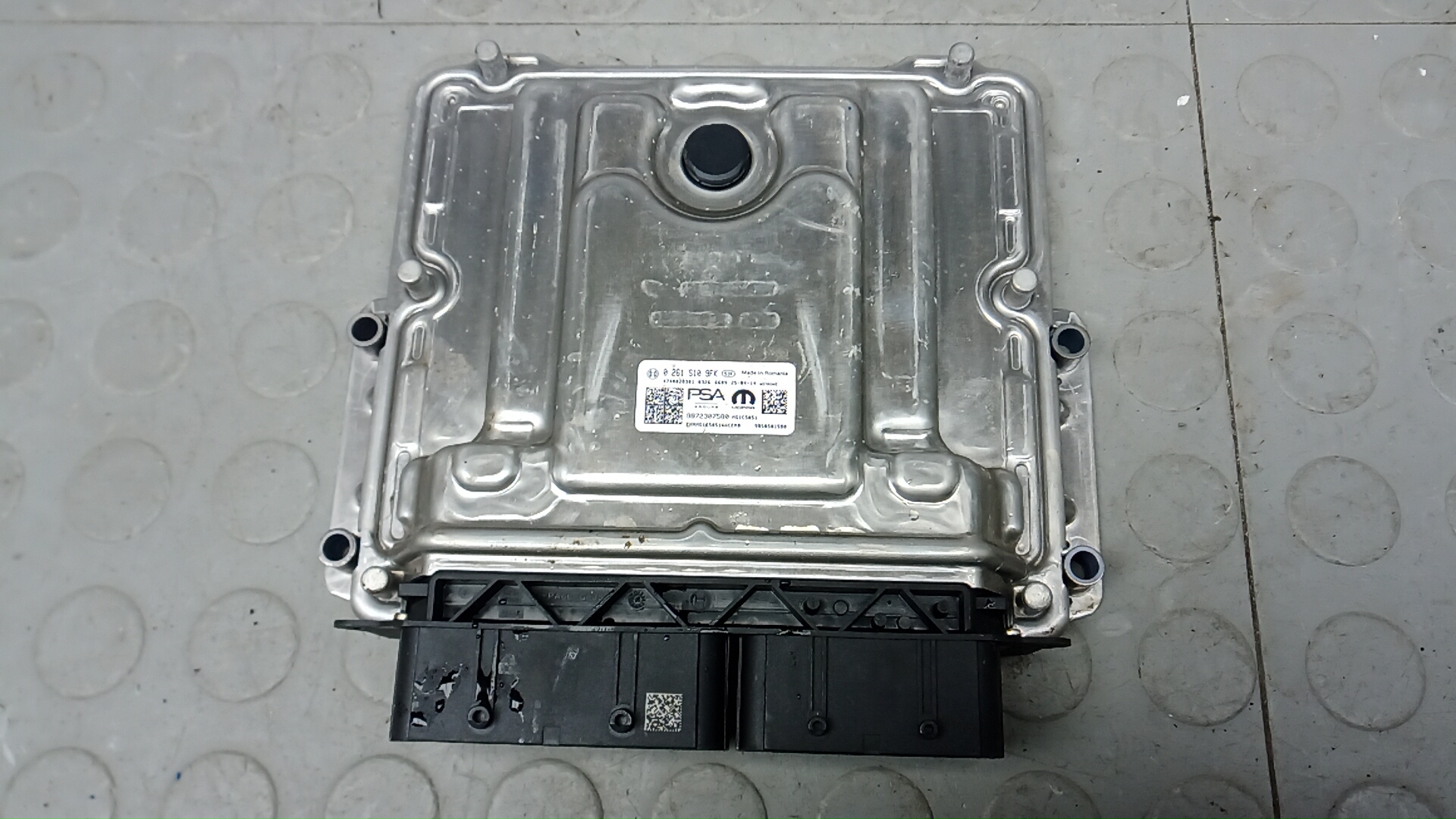 Блок управления двигателем