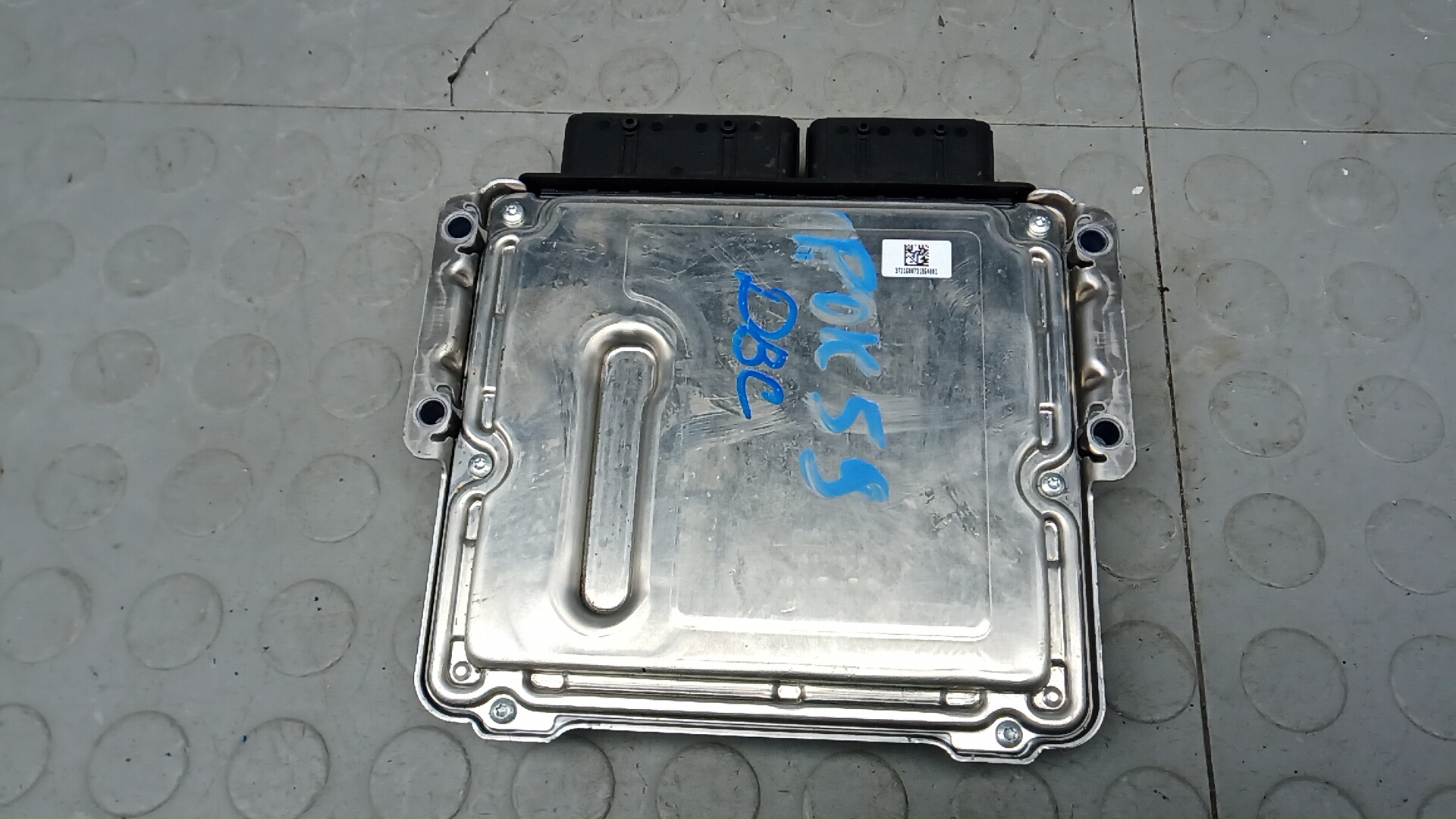 Блок управления двигателем