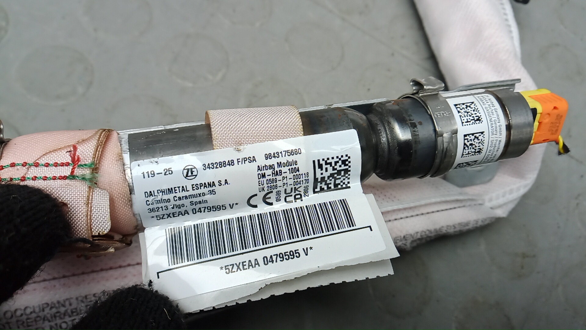 Подушка безопасности боковая (шторка)