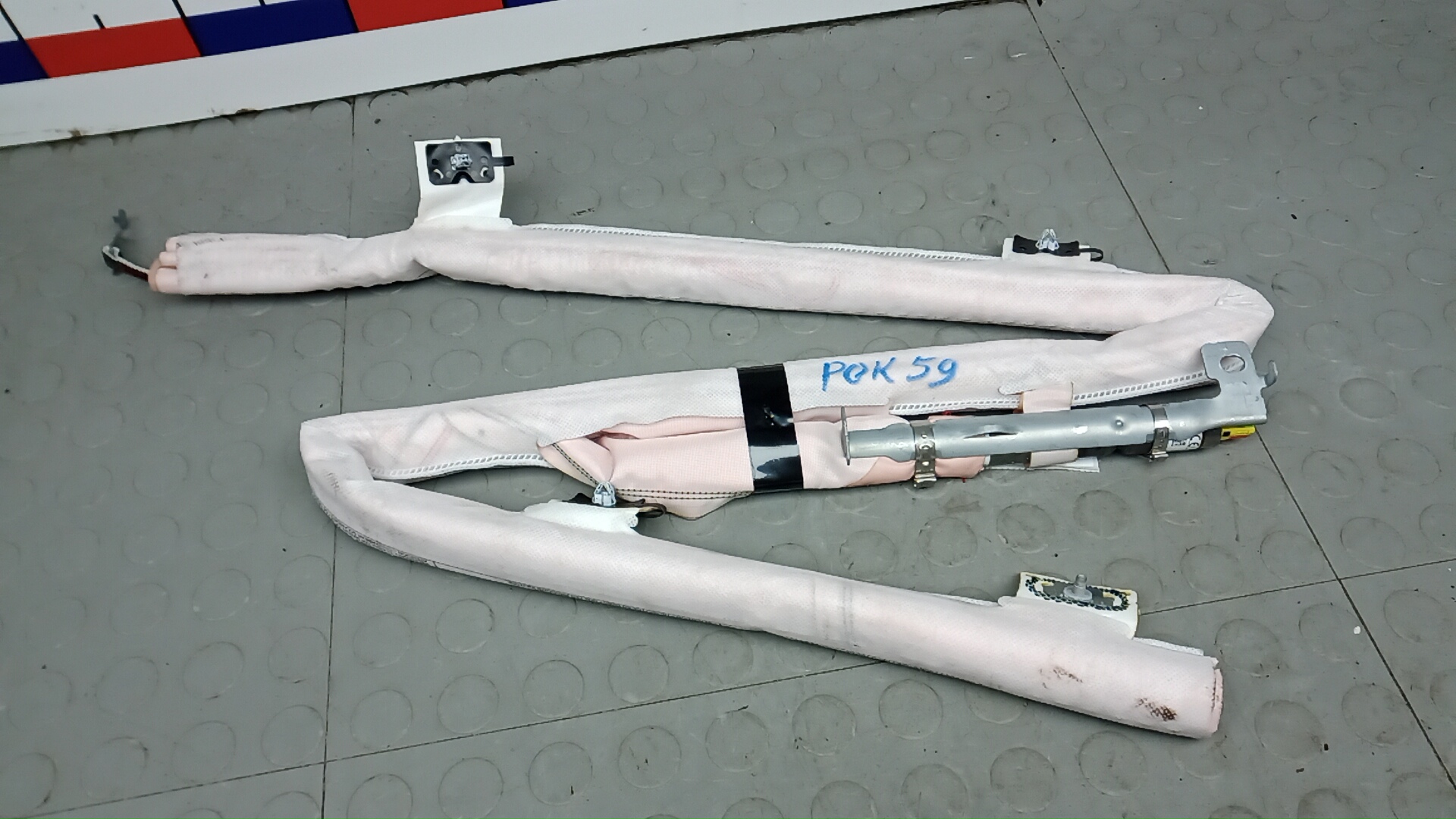 Подушка безопасности боковая (шторка)