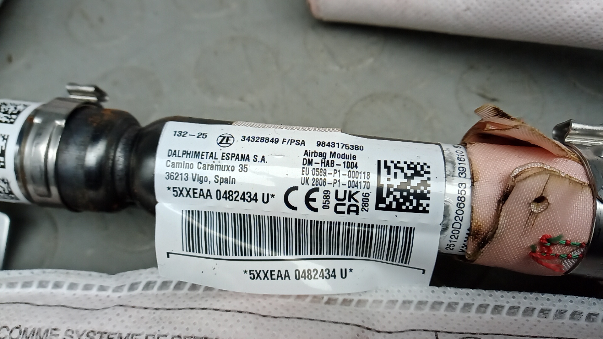 Подушка безопасности боковая (шторка)