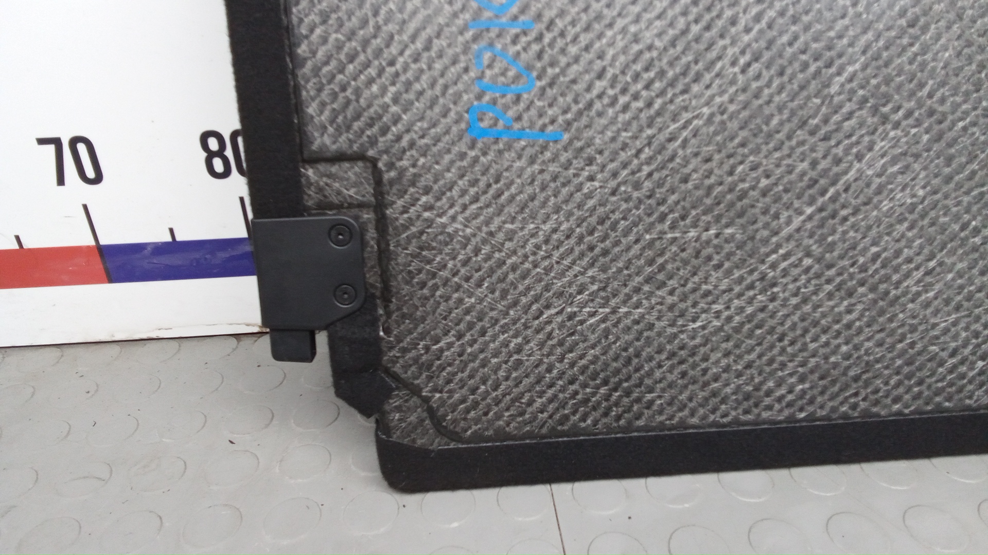 Покрытие напольное (ковролин)