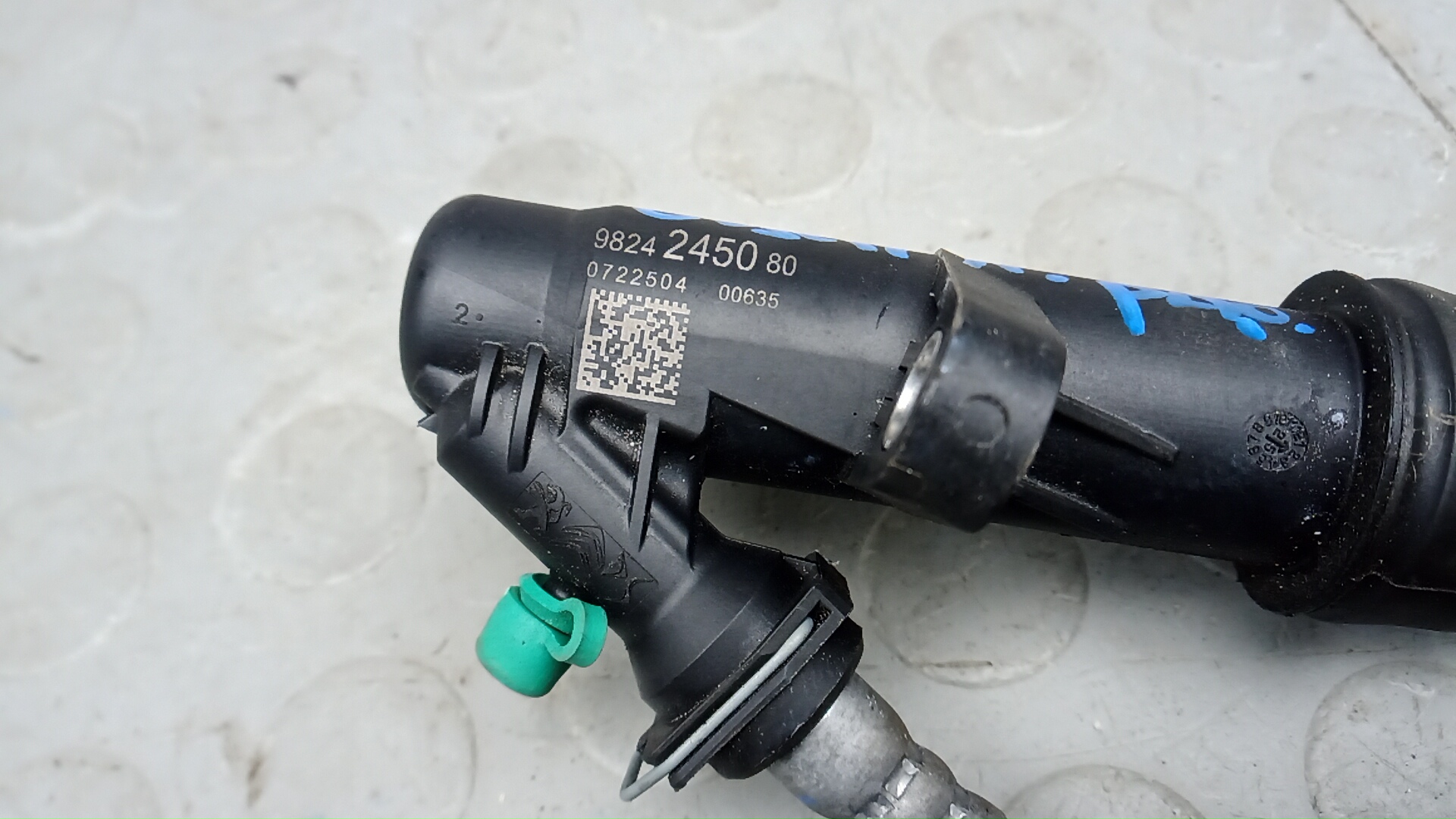 Цилиндр сцепления рабочий