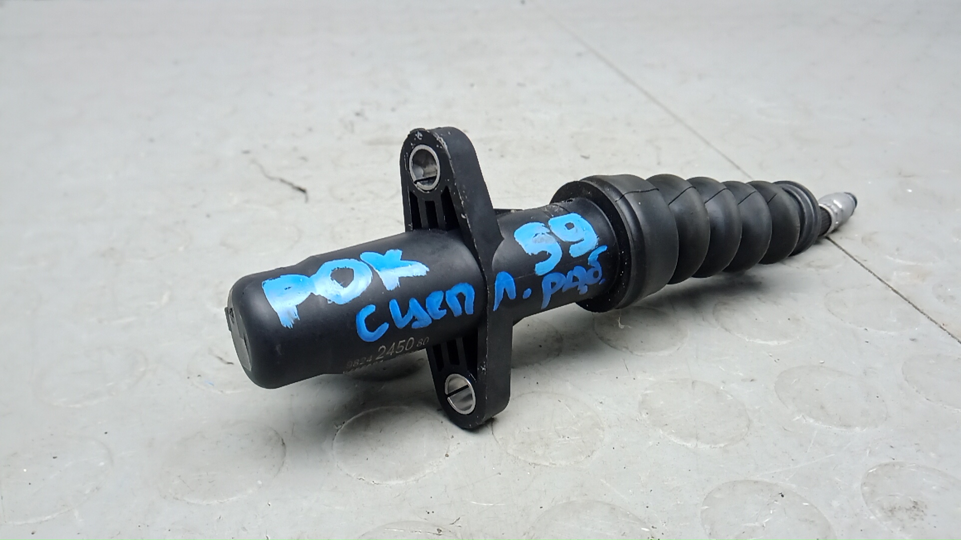 Цилиндр сцепления рабочий