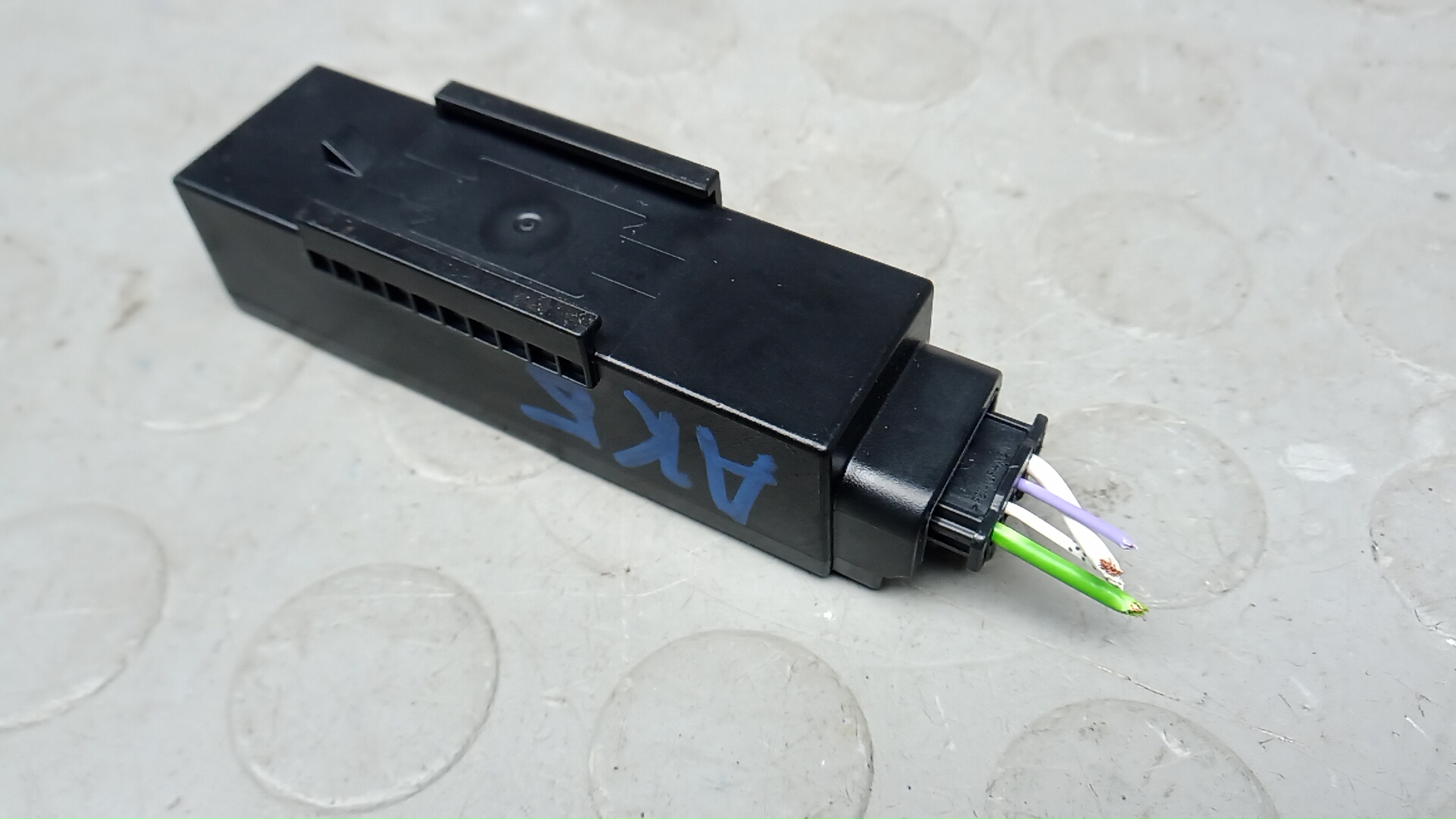 Аккумулятор