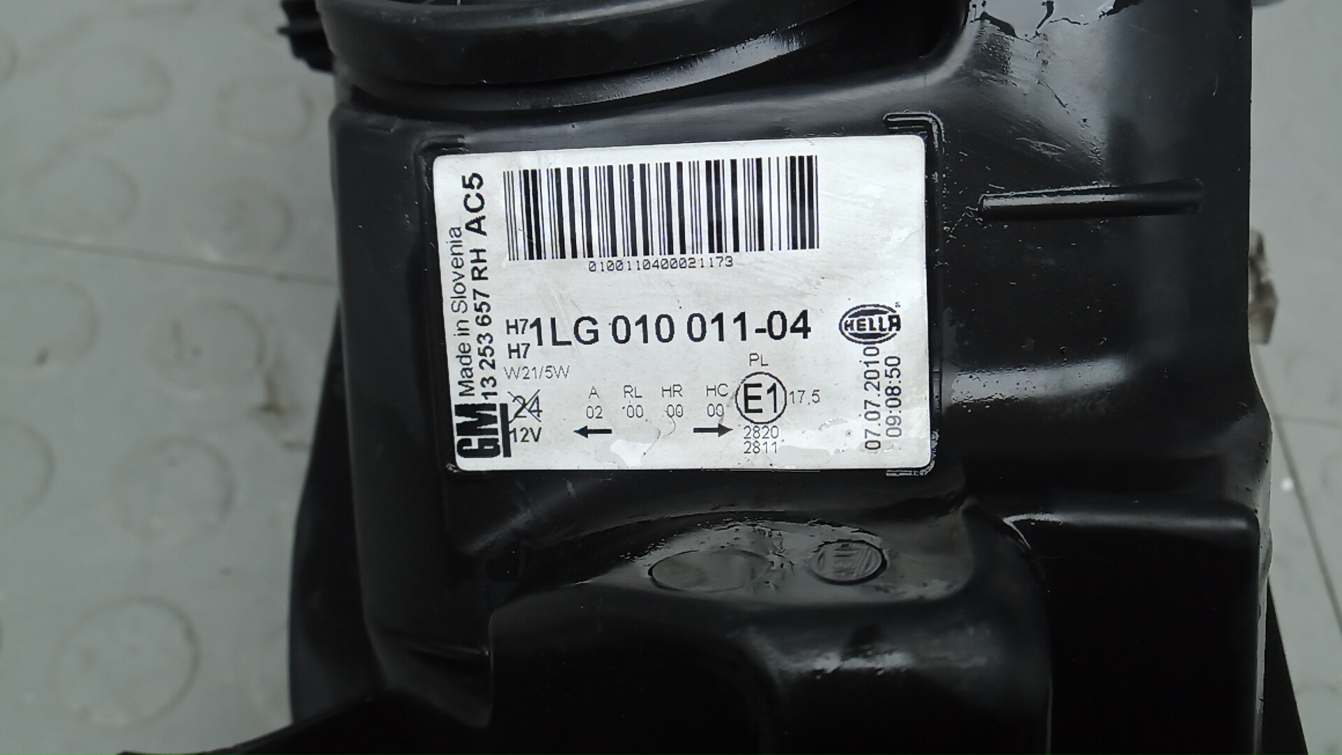 Фара правая