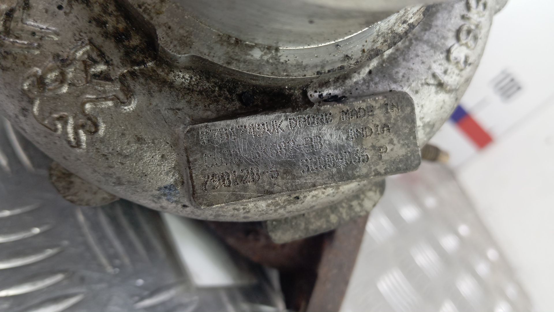 Турбина (турбокомпрессор)