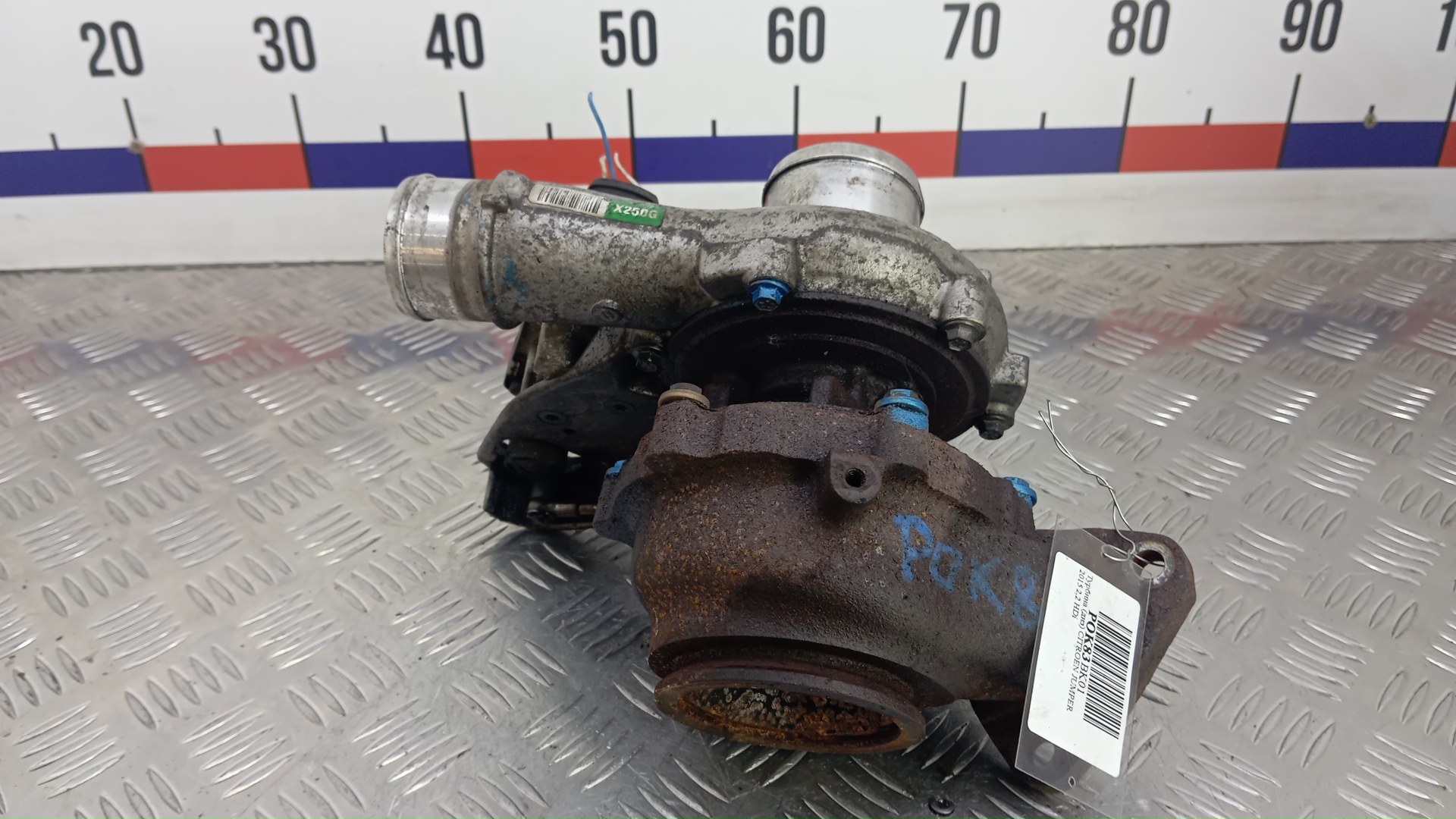 Турбина (турбокомпрессор)