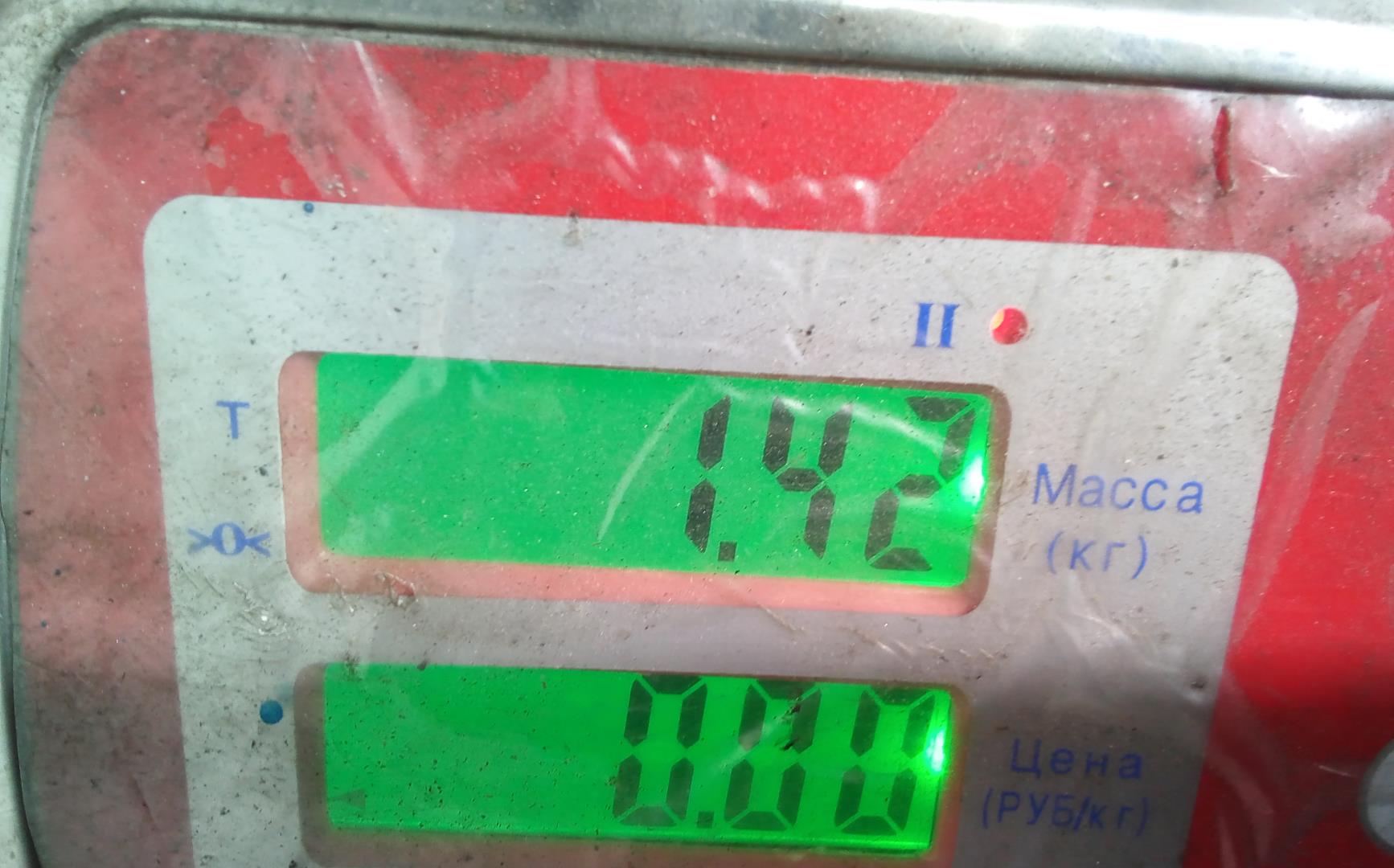 Шкив коленвала