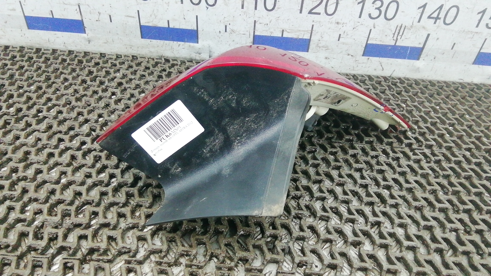 Фонарь задний левый