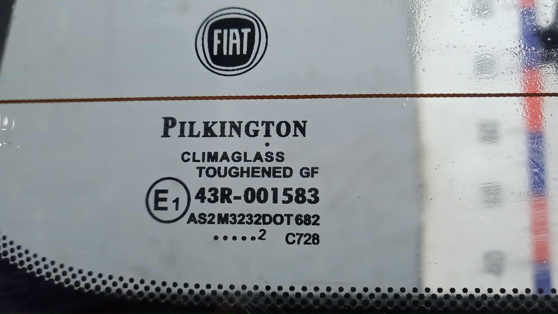 Дверь багажника