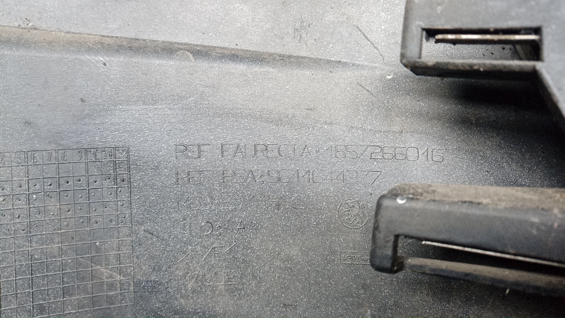 Бампер передний