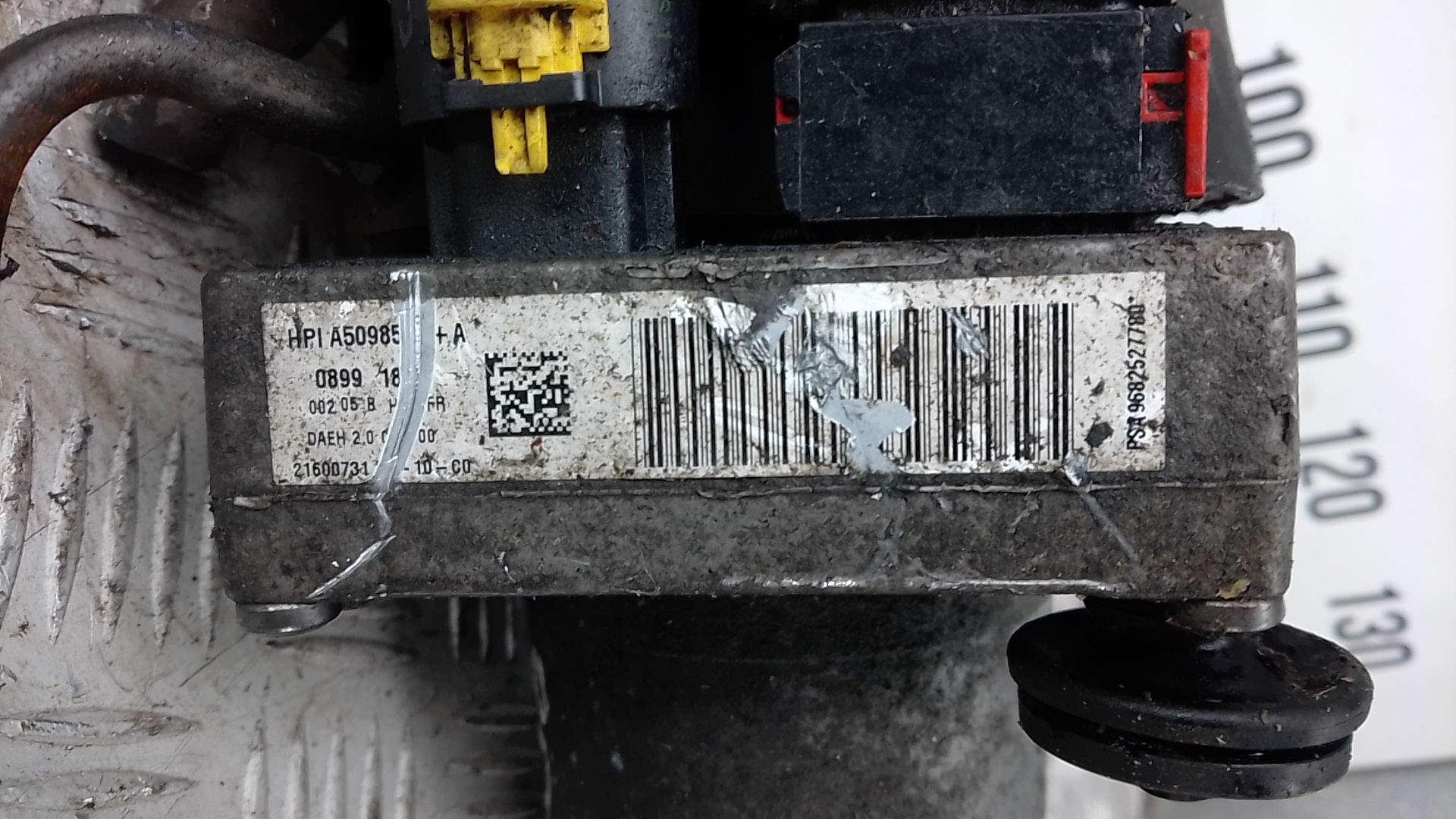 Насос ГУР (гидроусилитель руля)