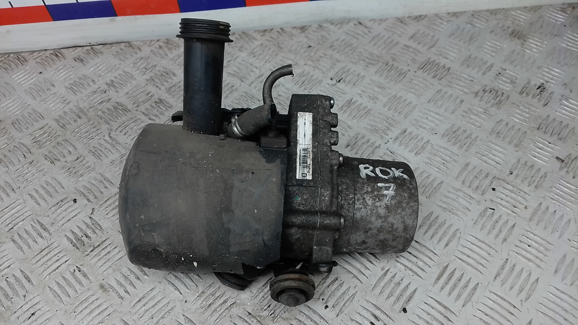 Насос ГУР (гидроусилитель руля)