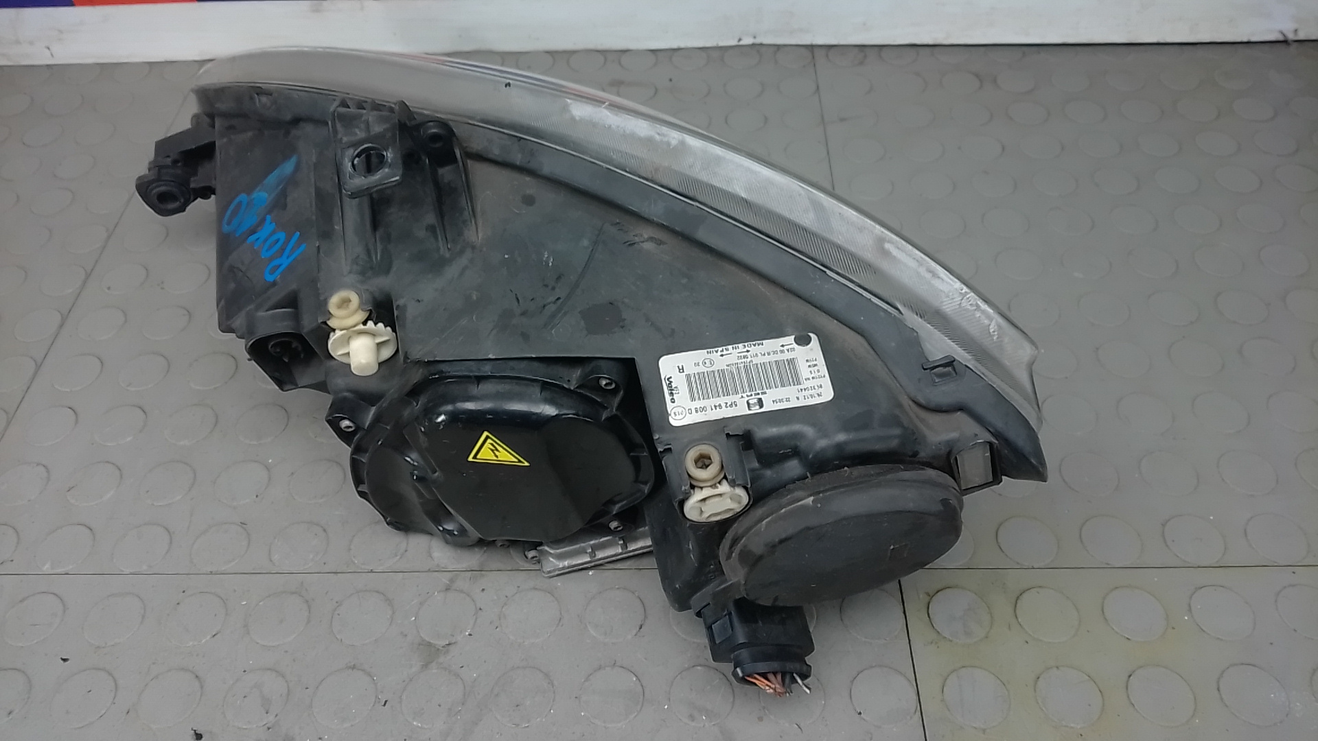 Фара правая