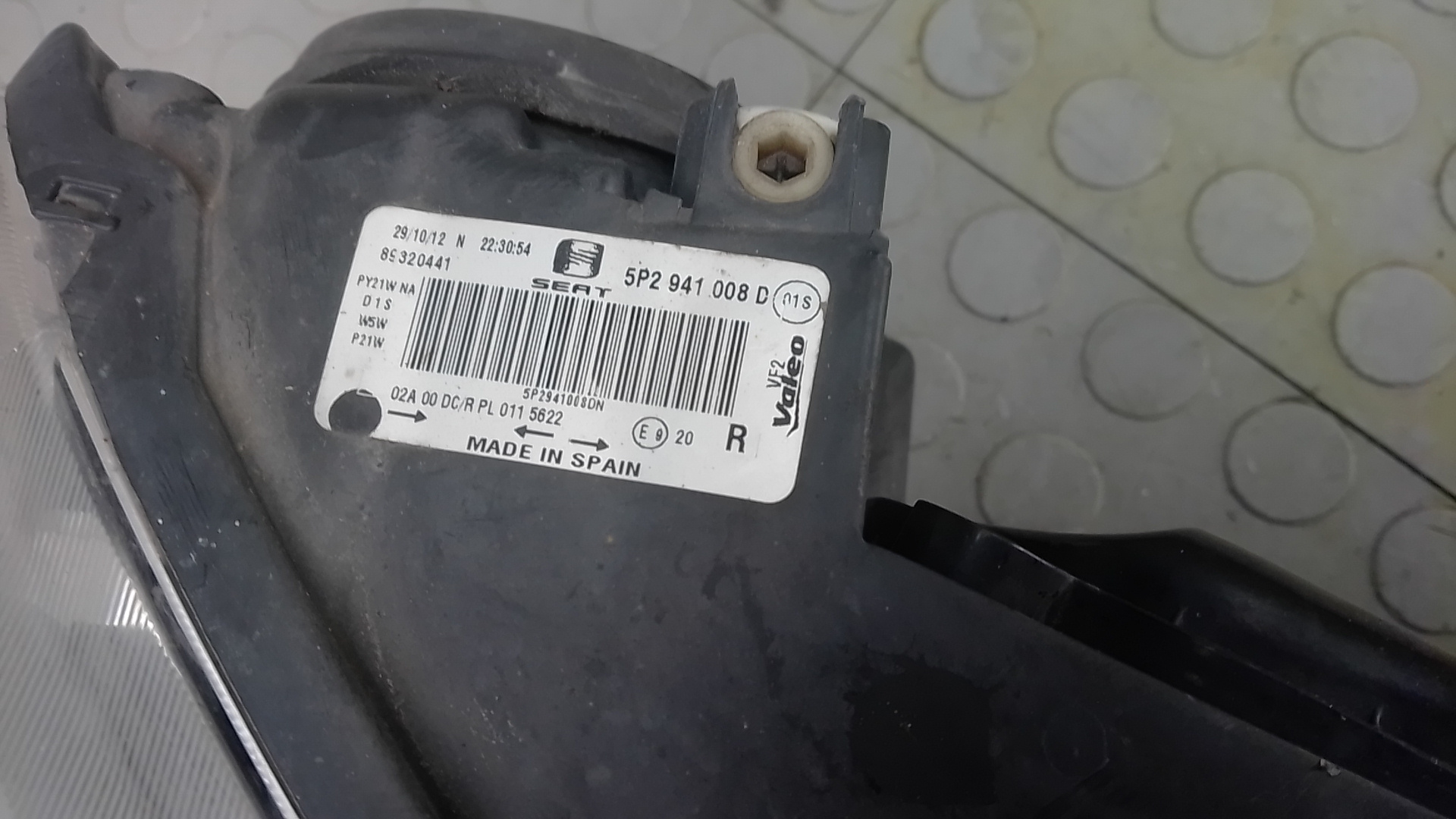 Фара правая