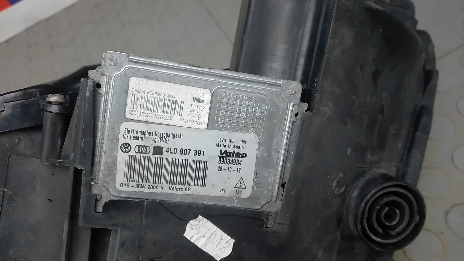 Фара правая