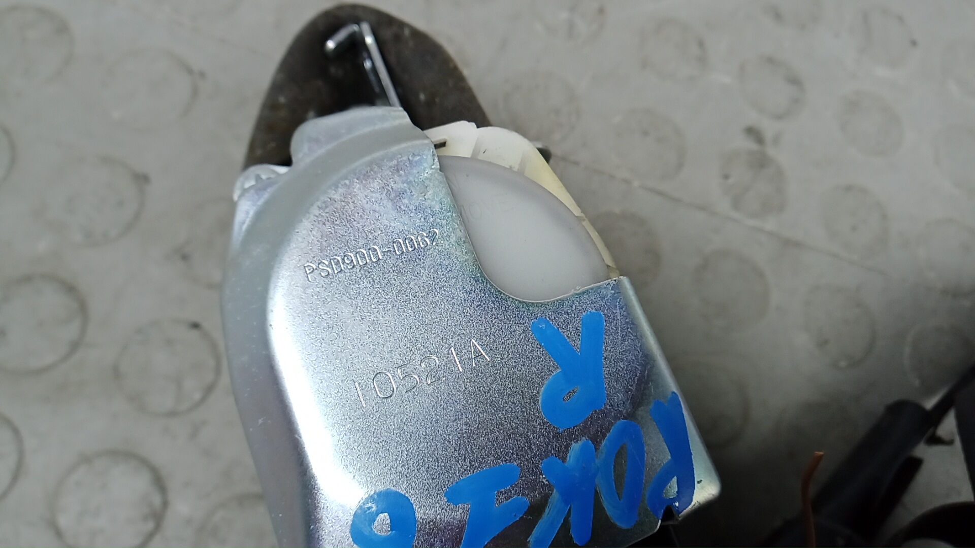 Ремень безопасности с пиропатроном