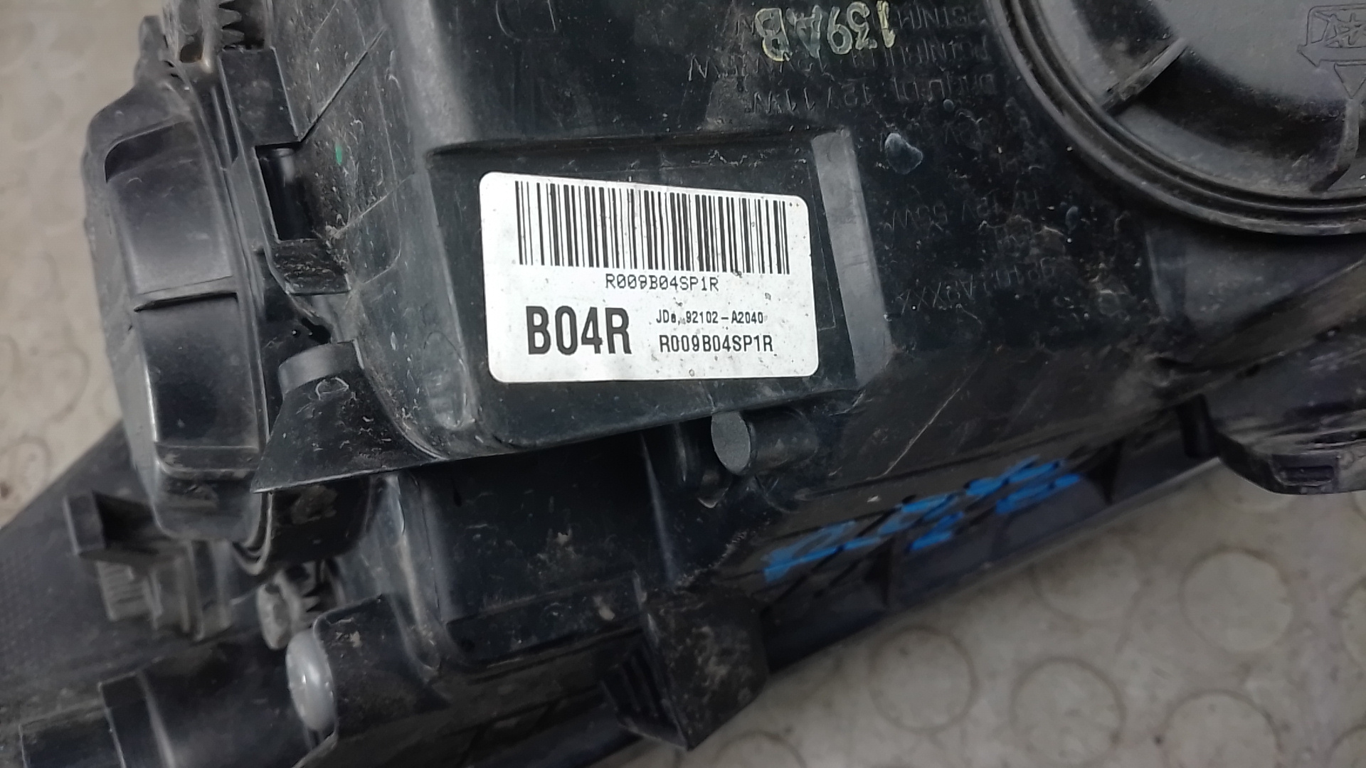 Фара правая
