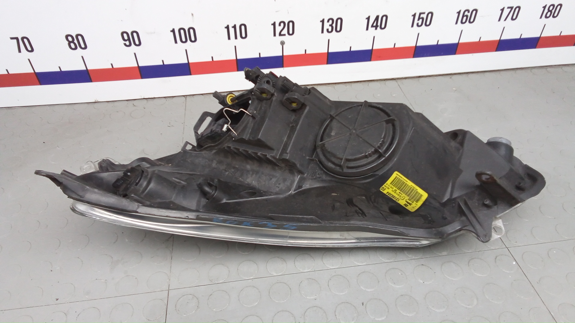 AP-0017503744 AP-0017503744