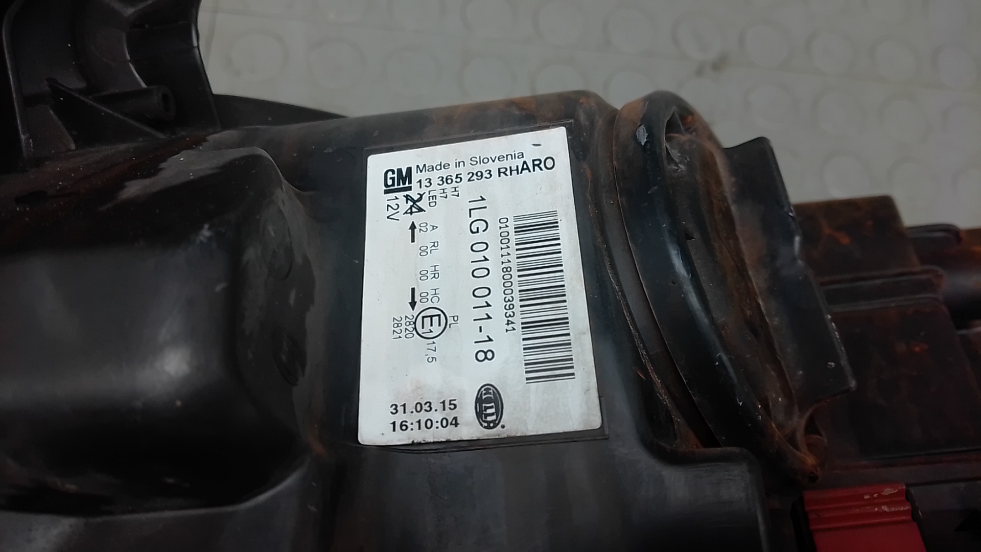 Фара правая