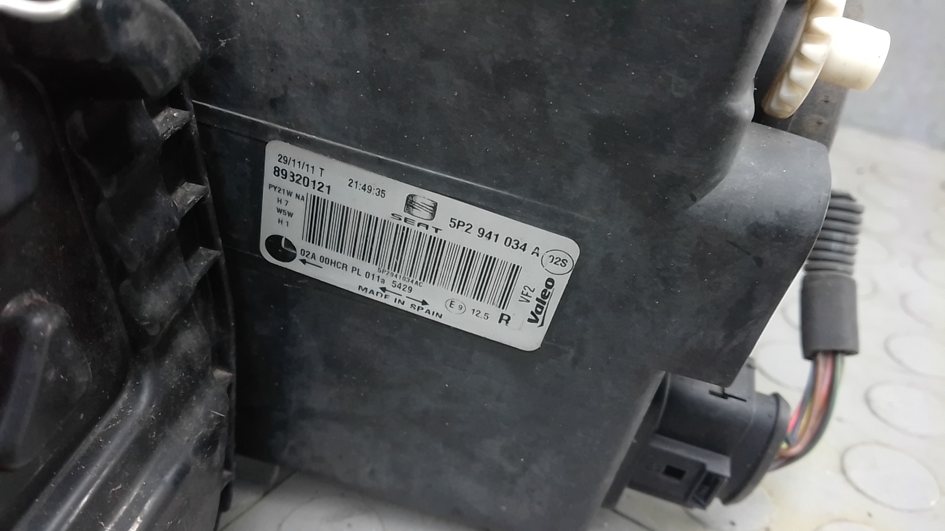 Фара правая