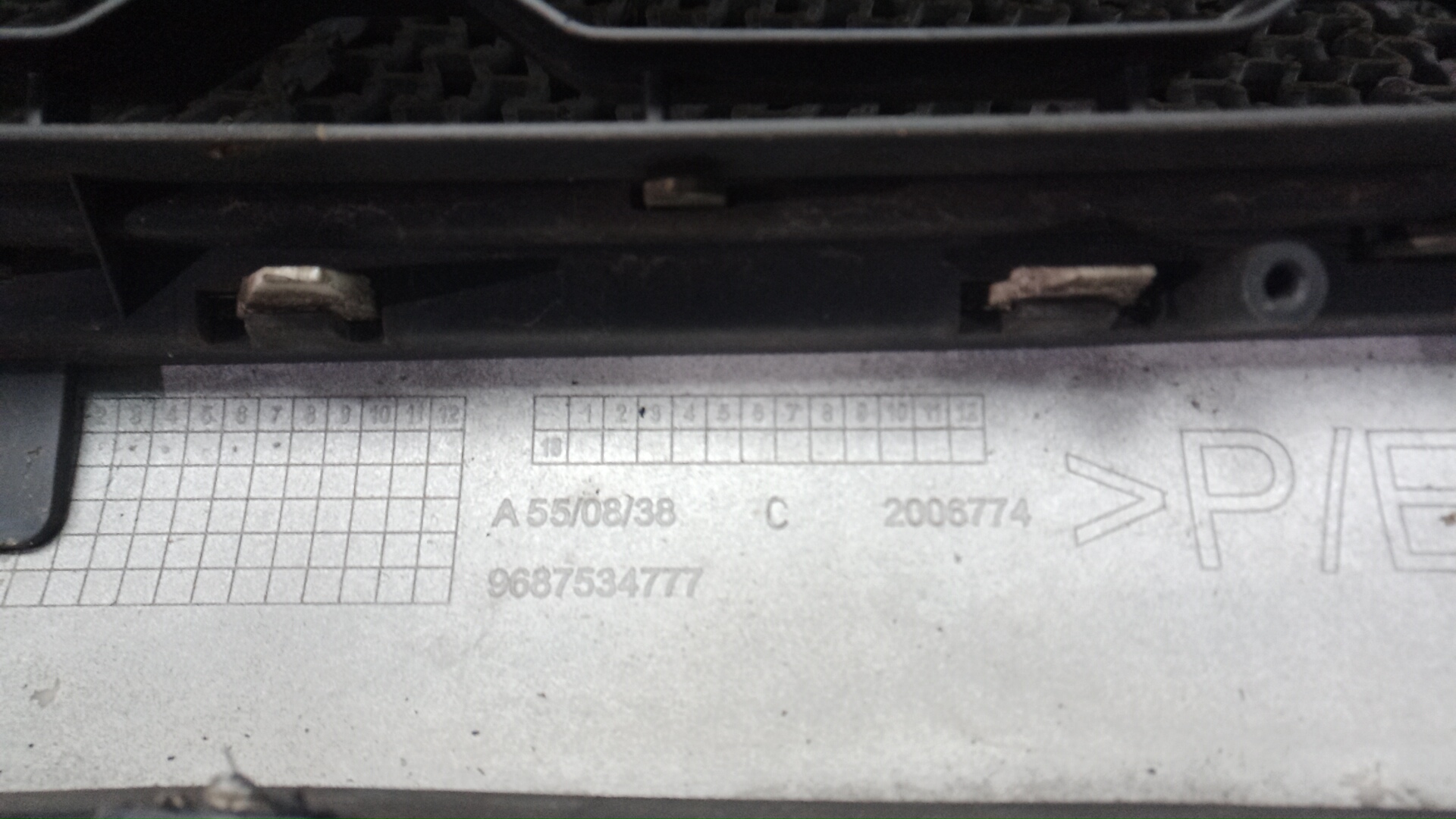 Бампер передний