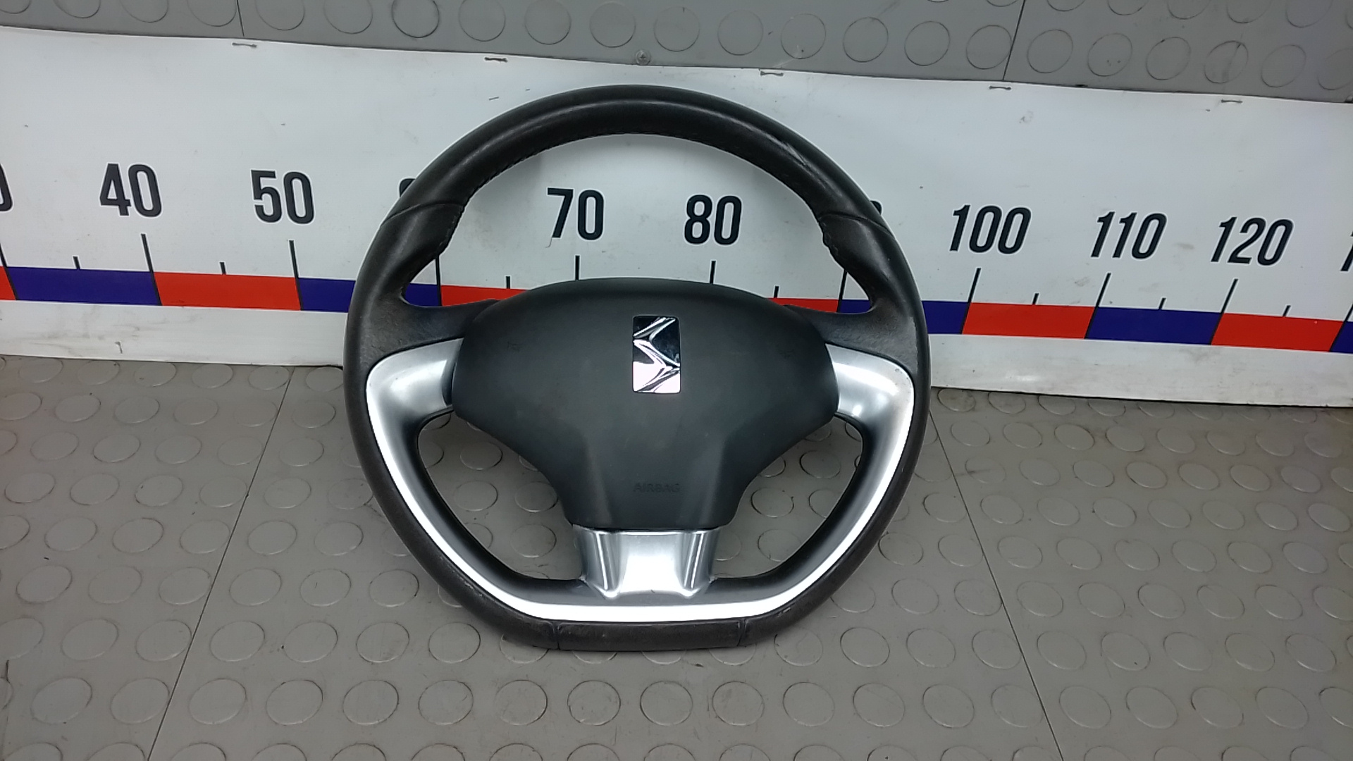 Рулевое колесо (руль)