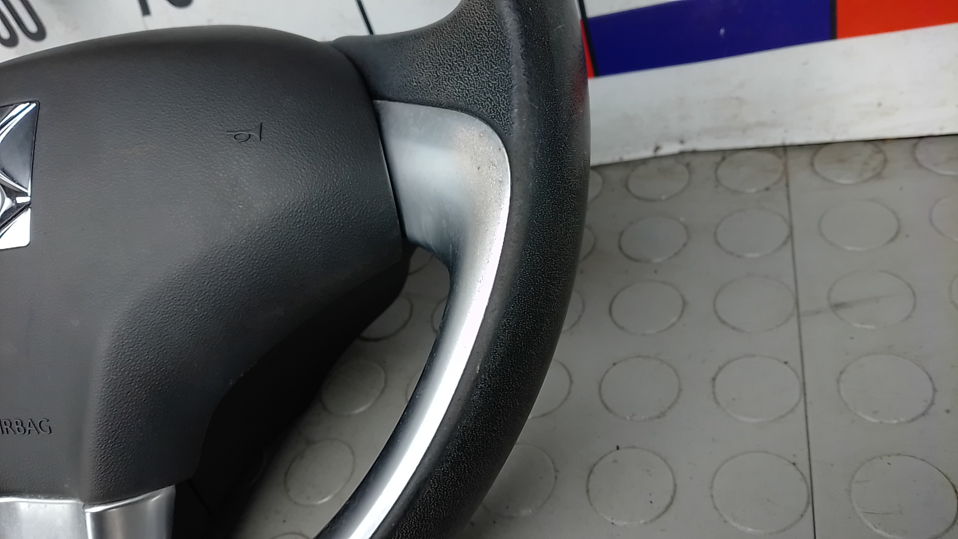 Рулевое колесо (руль)