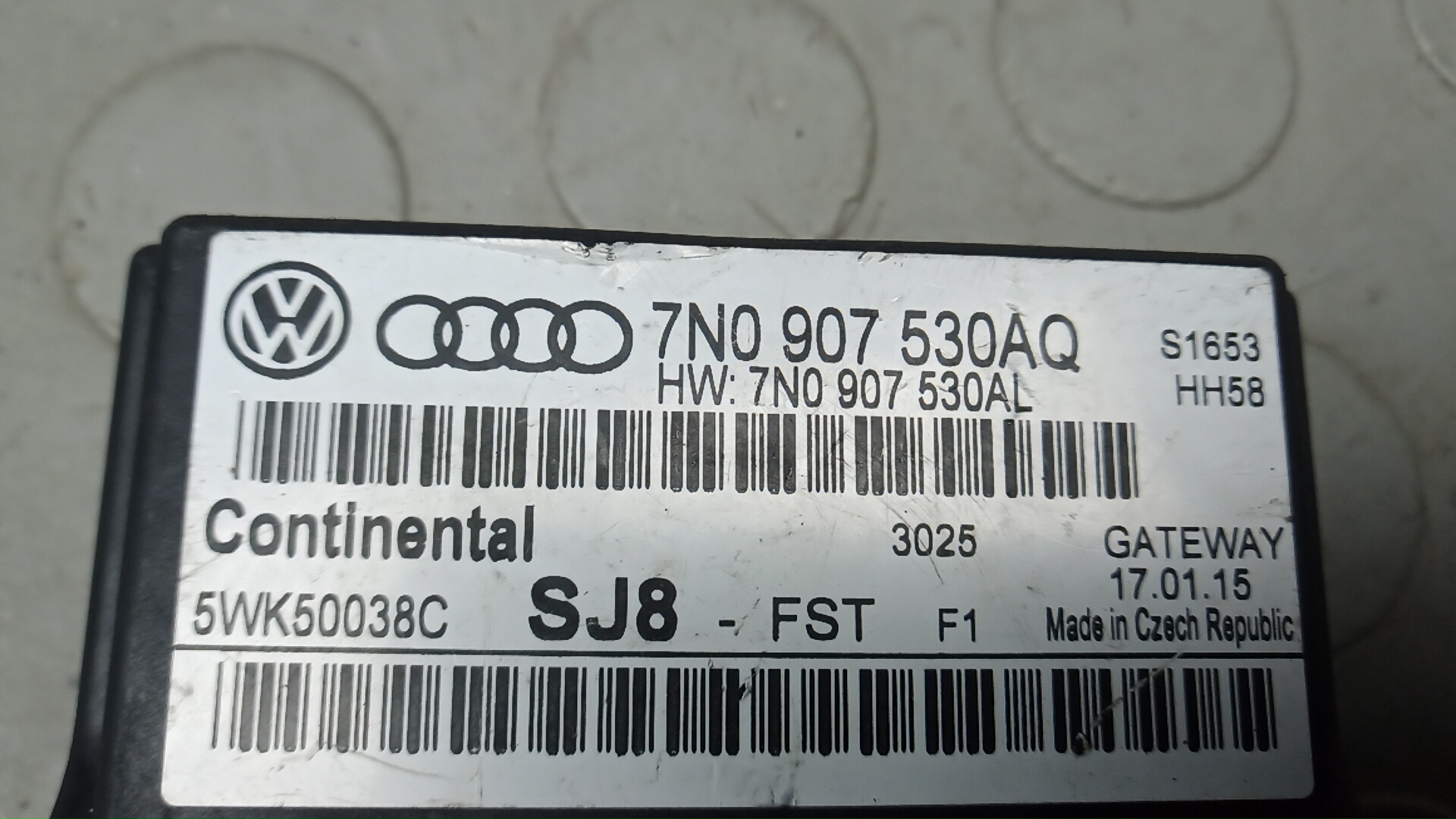 Блок электронный