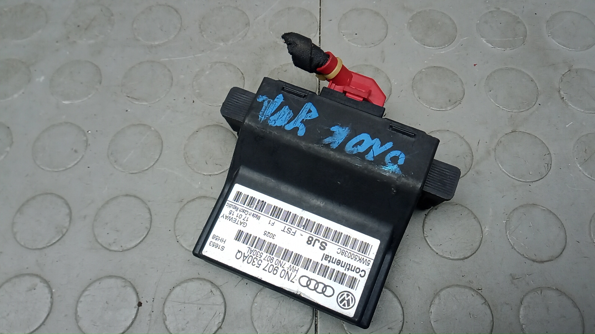 Блок электронный