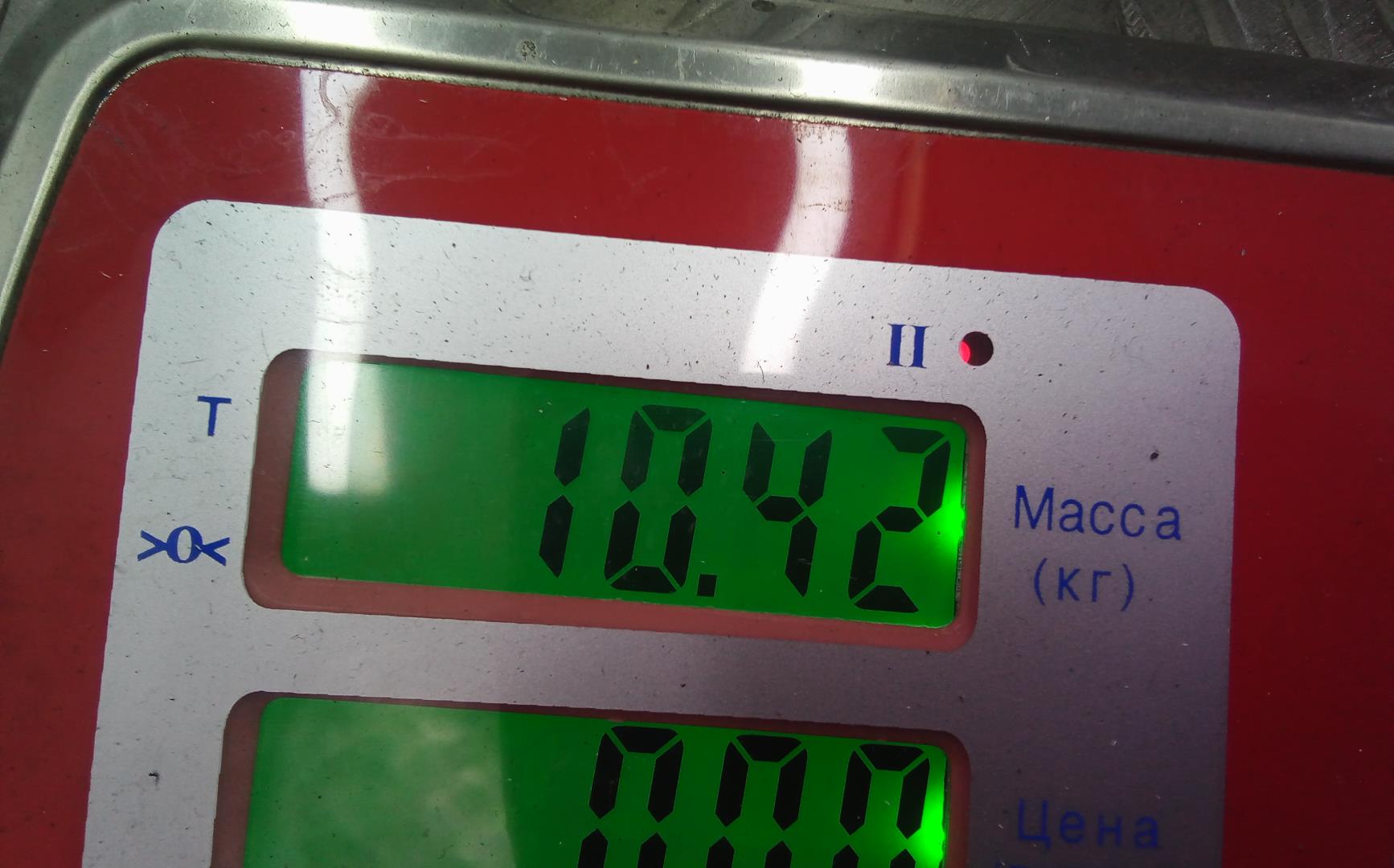 Маховик