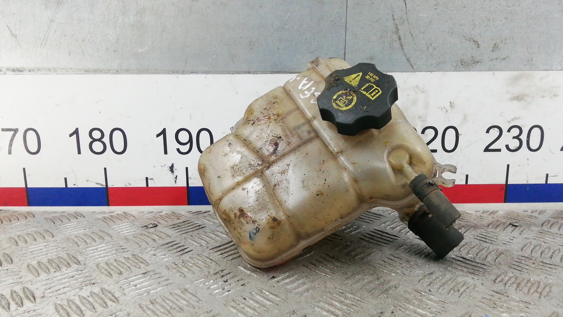 Бачок расширительный