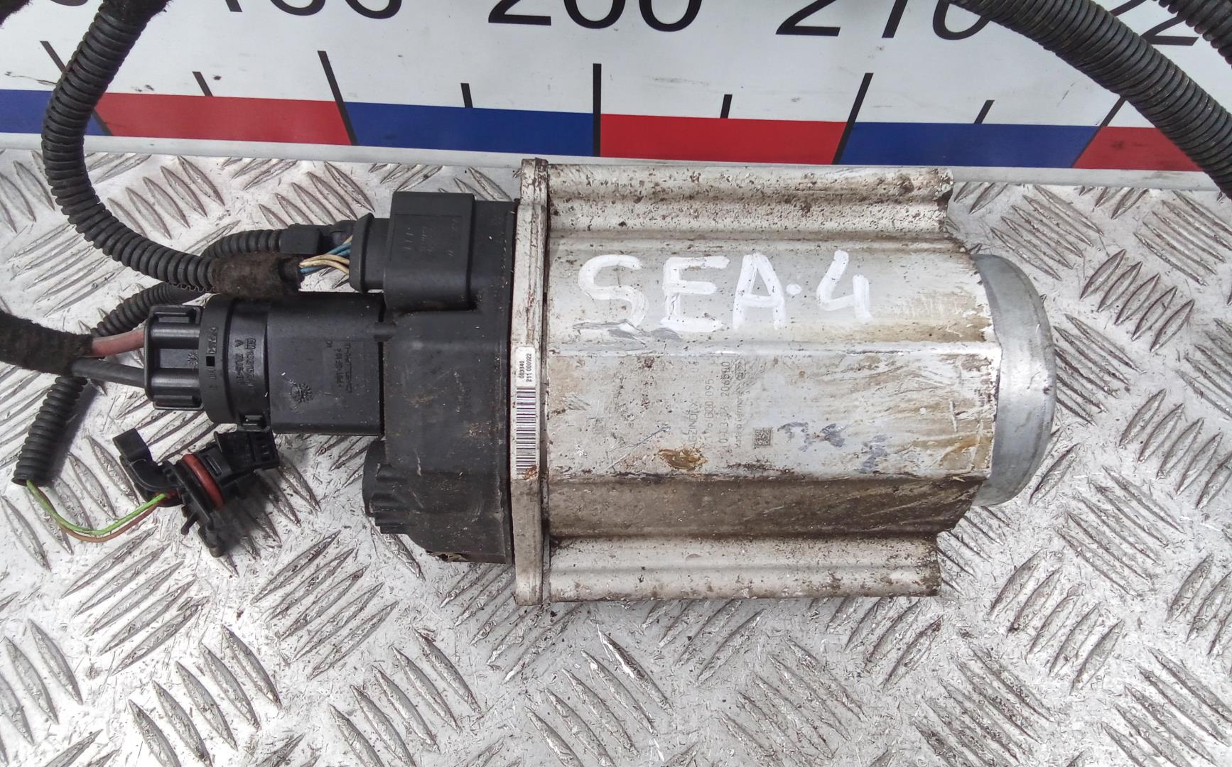 Насос ГУР (гидроусилитель руля)