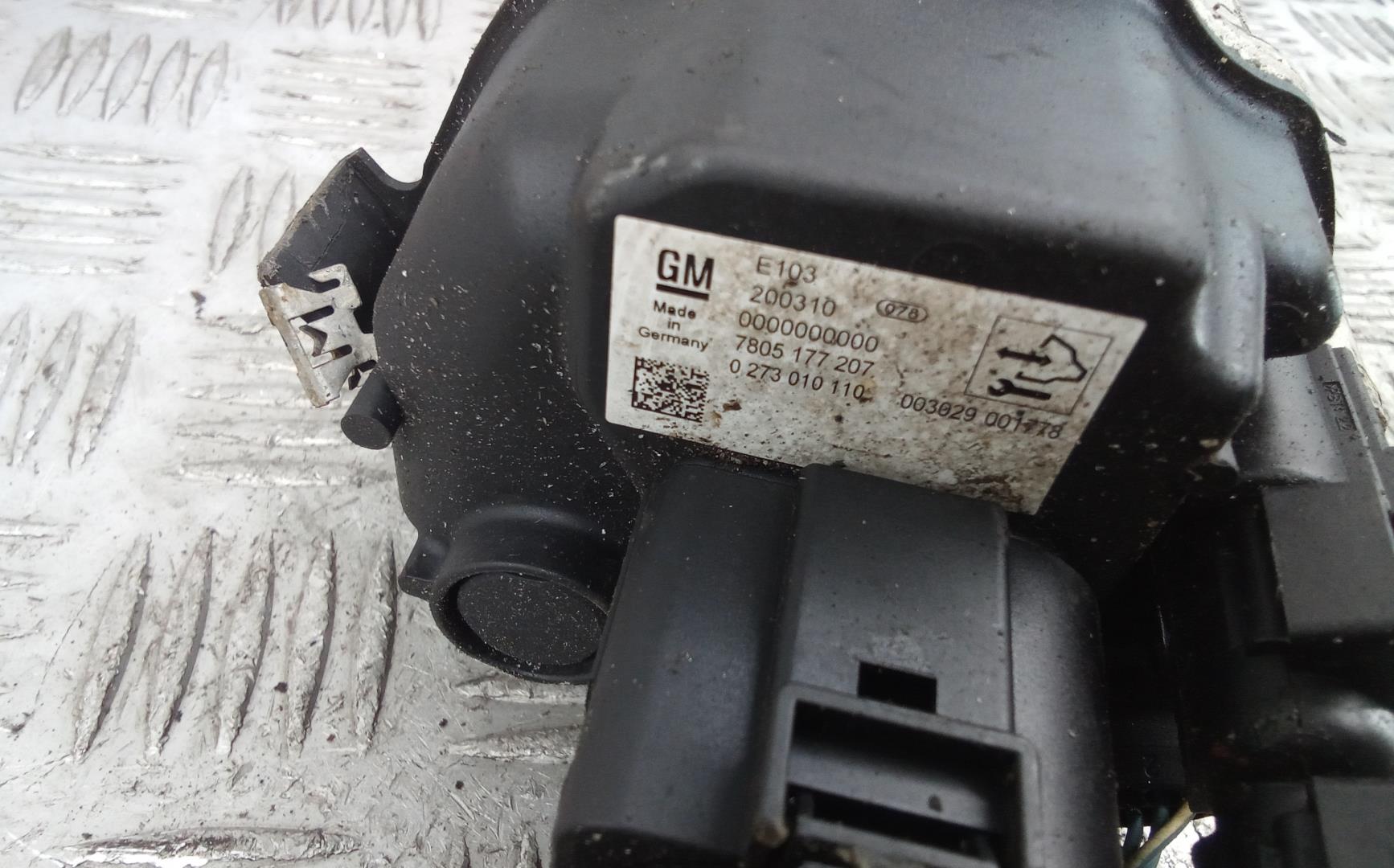 Насос ГУР (гидроусилитель руля)